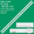 LED Backlight Strip for OnePlus 32Y1 32 Inch TV 6 LED 3V (4+2) CRH-A3230300206115 REV1.3