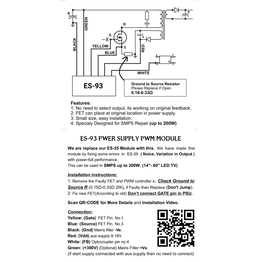 ES-93 PWM Power Supply Module with MOSFET (150W)
