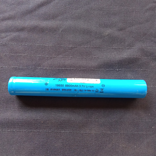 M-star 3.7v 8800mah Rechargeble Li-ion Battery