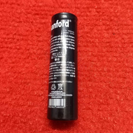 SANFORD 3.7V 7000mAh 18650 TOP NICKEL CADMIUM RECHARGEABLE BATTERY