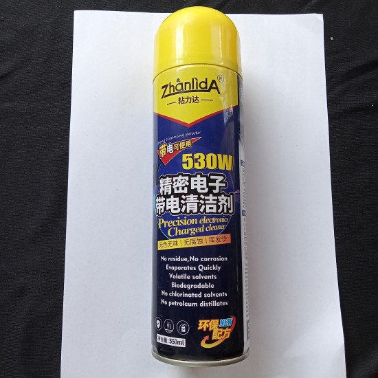 Zhanlida 530w Precision Electronics Charged Cleaner (550ml)
